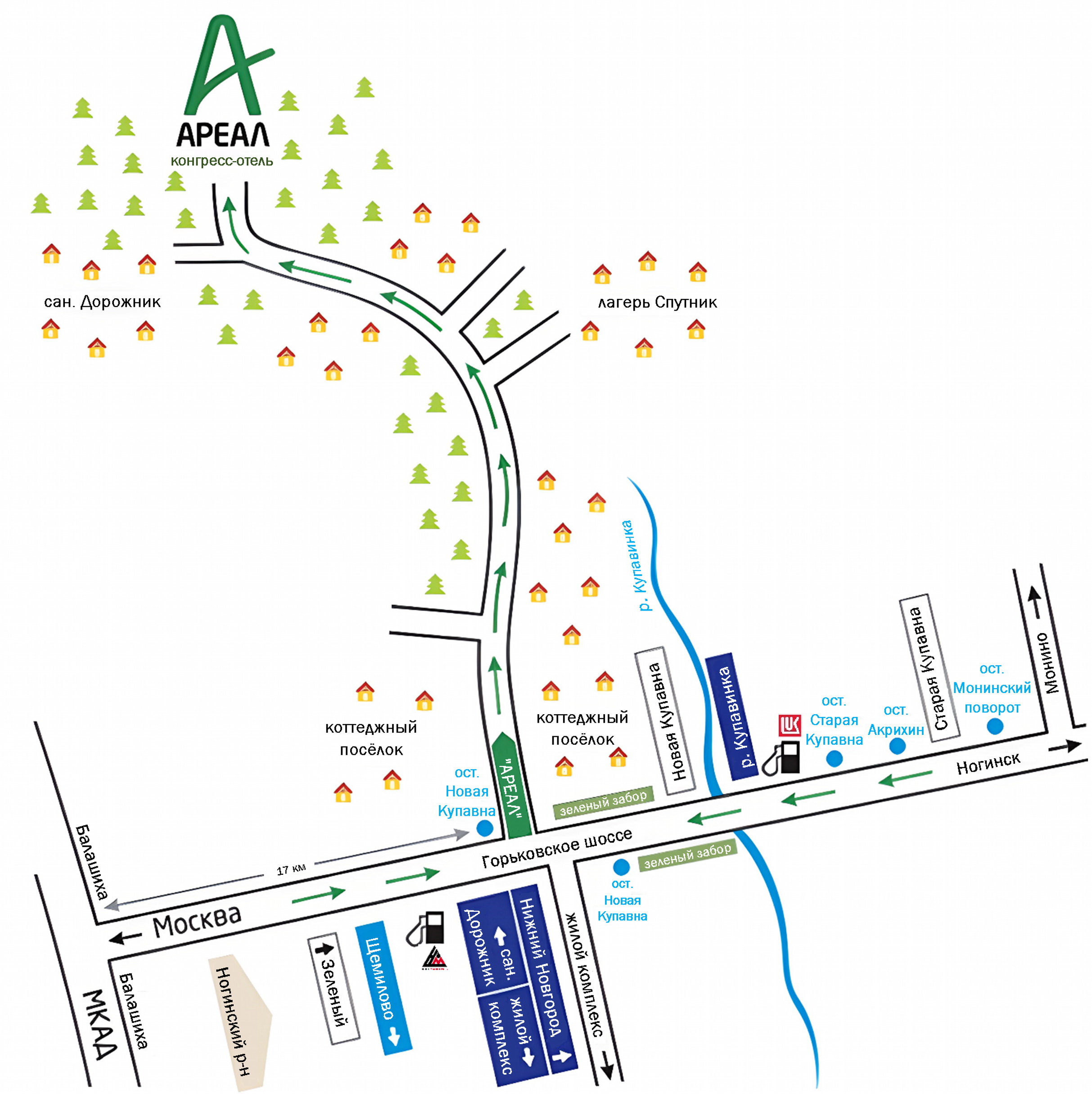 Автобусы партизанская купавна. Ареал отель Подмосковье схема отеля. Старая Купавна отель ареал. Отель ареал в Подмосковье карта отеля. Конгресс отель ареал схема.
