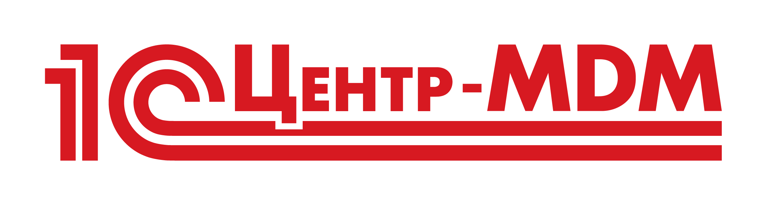 1С:Центры компетенции по MDM-решениям – новые статусы и рейтинг партнеров, автоматизирующих управление мастер-данными и НСИ